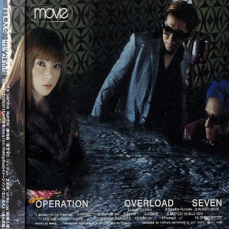 Amazon.co.jp: 10th Anniversary MEGA BEST - m.o.v.e (DVD付
