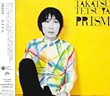 PRISM