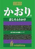 ブロッコリーキャラクタースリーブ かおり (R)