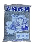 大磯砂利 3分 7-10mm 約20kg