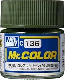GSI クレオス(GSI Creos) Mr.カラー ロシアングリーン(2) つや消し 10ml ホビー用塗料 C136