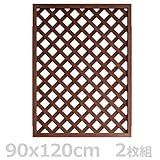 旭興進 JJウッドラティス1290(2枚組) TC-WPC1290 BR*2 ブラウン