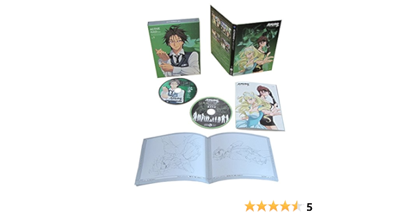 送料無料 アクティヴレイド 機動強襲室第八係 2nd ディレクターズカット版 Vol 1 Blu Ray セール価格 公式 Centrodeladultomayor Com Uy
