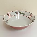 ラーメン丼 赤巻三ッ竜 切立６.３丼 業務用食器 美濃焼