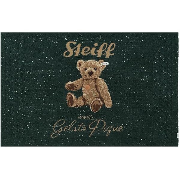 Amazon.co.jp: 【Steiff】パウダーネップジャガードブランケット