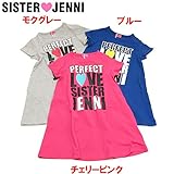 (ジェニィ)JENNI ベア天竺 ロゴ入り 半袖ワンピース 150 モクグレー(031)