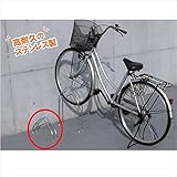 ダイケン　サイクルスタンド　スタンド　単体仕様　CS-MU型　スタンド小