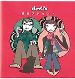 ��F�v���[���g