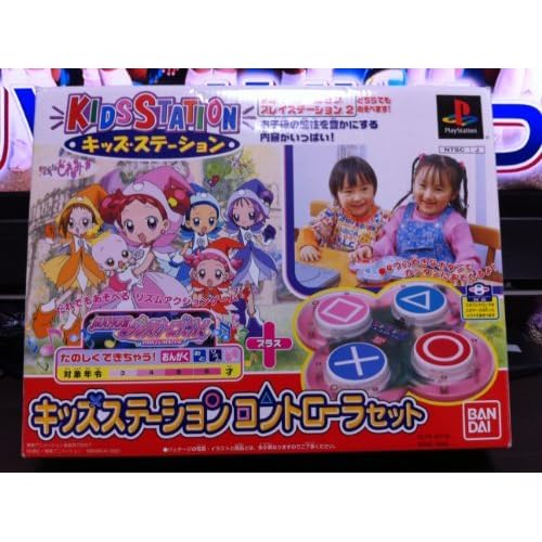 キッズステーション おジャ魔女どれみ#MAHO堂