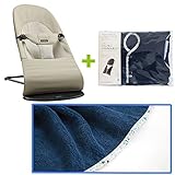 【今治タオルブランケットセットFLW】babybjorn（ベビービョルン）バランス ソフト カーキ／ベージュ（バウンサーカバーフラワーブルーフラワーブルー）