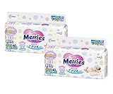 【2個パック】　新3層エアスルー設計　テープ式　メリーズ　新生児より小さめ 1パック40枚入