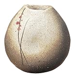 信楽焼 へちもん ミニ 花瓶 M148