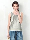 Angeliebe エンジェリーベ マタニティ 授乳口付き ワッフル ボーダー タンク 妊婦服 産前 産後 S ～ M カーキ × オフ 22055 22055201