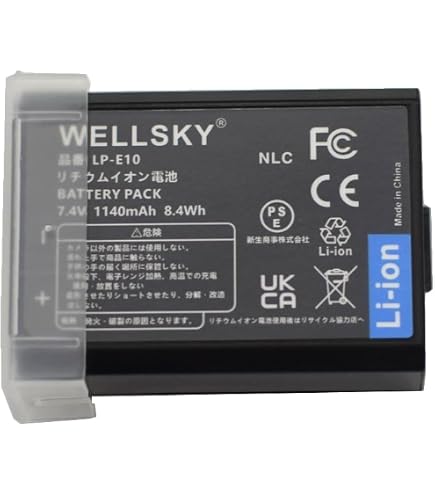 Amazon | 【PCATEC】 CANON LP-E10 対応新型USB充電器☆LCD付4段階
