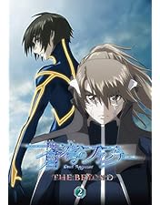 Amazon.co.jp: 蒼穹のファフナー DVD-BOX【初回限定生産版】 : 真壁