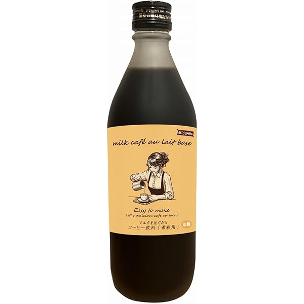Amazon.co.jp: 【ギフトBOX入り】08COFFEE カフェオレベース500ml