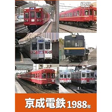 ✨外国の電車 DVD７枚セット✨ディスクのみ ✨外国の電車 DVD7枚セット✨ディスクのみ ZX-(24)CCLIPTEL-(1)(W