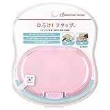 ひらけ！フタップ ピンク (ウェットティッシュ・おしりふき用のフタ) 日本製
