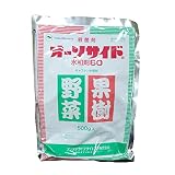 アリスタライフサイエンス 殺菌剤 オーソサイド水和剤80 500g