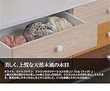 マルチカラーチェスト 引き出しチェスト 木製 ラック 引出し2列3段