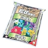 ゴールデン粒状培養土　山野草用 GRB-SY5