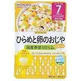グーグーキッチン ひらめと卵のおじや 80g