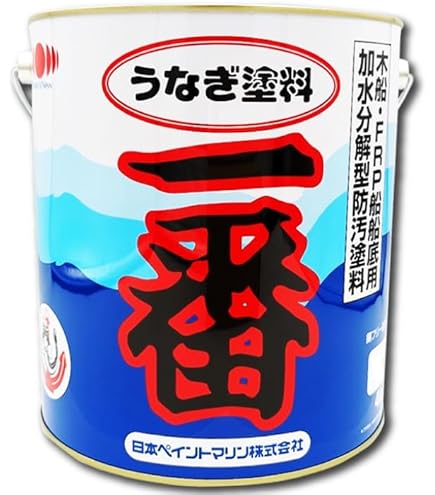 Amazon | 船底塗料 加水分解型 ニューマリンゴールドDXプラス レッド 