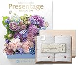 CONCENT リンベル Presentage（プレゼンテージ）カタログギフト FORTE〔フォルテ〕+今治謹製 『白織タオル』 木箱入り SR2039 （フェイスタオル２P)
