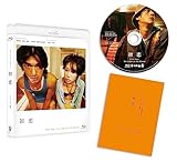 初恋　HDニューマスター [Blu-ray]