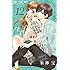 朱神宝「コーヒー＆バニラ（12）」