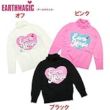 EARTHMAGIC(アースマジック) ハイネックニット「ハート」長袖セーター【1603】【C】 150 ピンク(25)