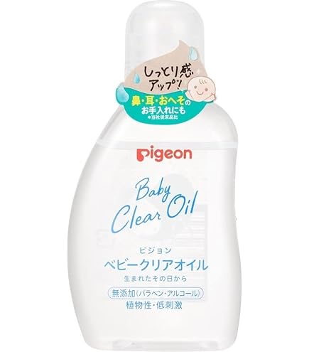 Amazon.co.jp: ピジョン Pigeon 薬用クリアオイル ももの葉エキス配合