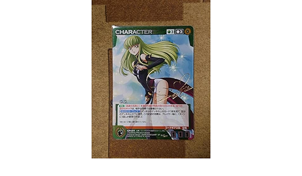 ラッピング不可 C C ゆかな金箔押しサイン入り クルセイド コードギアス その他 おもちゃ ホビー グッズ 9 000 Www Dawajen Bh