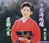 ���k�C����