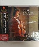 �V���[�x���g:�A���y�W�I�[�l�E�\�i�^