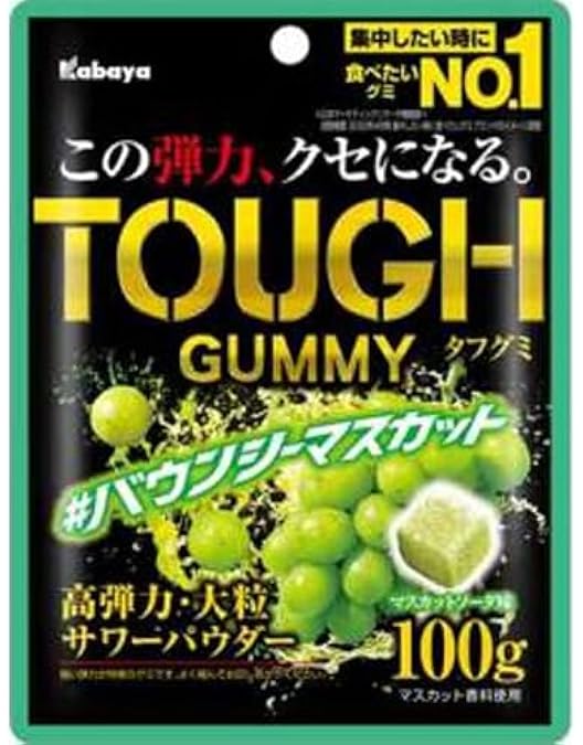 カバヤ食品 タフグミ キウイスパーク 100g×12袋 まとめ売り Amazon | カバヤ タフグミ キウイスパーク 100g×8個 | カバヤ食品