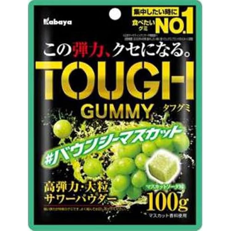 Amazon | カバヤ食品 タフグミ グレーピーパンチ 100g×8個 | カバヤ