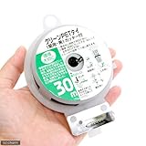 コンパル グリーンPETタイ カッター付 30m