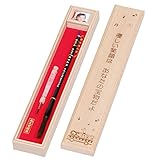 赤ちゃん筆【光文堂】桜　写真ケース　メッセージ（レーザー）　セット用紅筆／お仕立券