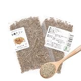 【 鎌倉香辛料 】 オーガニック クミンシード 20g 【 有機JAS認証 ／ トルコ 産】 無添加 農薬不使用 無化学肥料 鎌倉てとら