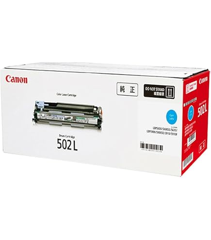 Amazon.co.jp: キヤノン ドラムカートリッジ 502 L BK ブラック