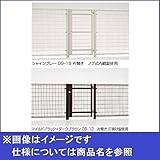 LIXIL TOEX　ハイグリッド門扉NF1型　柱使用　08-10　片開き　シリンダー錠使用（レバー式内蔵錠）　【リクシル】 　シャイングレー