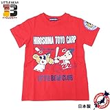 LITTLE BEAR CLUB(リトルベアクラブ) カープコラボ「バッティング」半袖Tシャツ・レッド 日本製【1603】【C】 100 レッド(R)