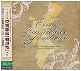 J.�C�x�[��:�����g�ȁu��`�n�v���