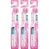 システマハグキプラス ハブラシ ワイドコンパクト やわらかめ セット 3本(※色は選べません)