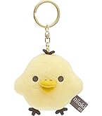 Amazon.co.jp: リラックマ じつはきぐるみなんです ぶらさげぬいぐるみ
