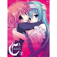 シーキューブ　DVD 期間限定版　1〜5 Blu-ray Amazon.co.jp: C3-シーキューブ- 1 （期間限定版） [Blu-ray] : 田村