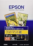 エプソン EPSON フォトマット紙 A3 20枚 KA320PM