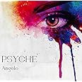 PSYCHE(初回生産限定盤)(DVD付)