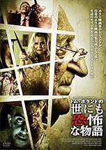 ジャケ写